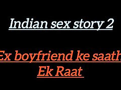Indian wwwvirgen porn sex Story 2 A Night With My Boyfriend