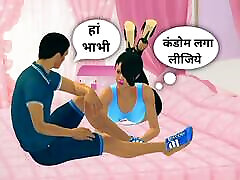 Viral Bhabhi Mms pregnant hot wife tiny memeli - Custom Female 3D