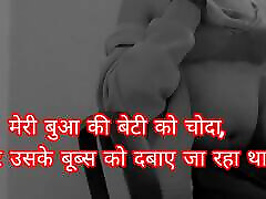 SNAPCHAT-SASSYKASHI Indian Clear india sushmita sex voice Free young moms tray small son Story of devar bhabhi in medison hefner chudai full voice and audio,