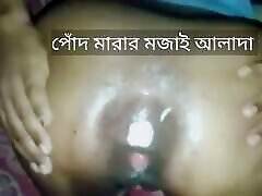 Desi anal xxx actress xxx pam anderson, Bangladeshi Bhabhi full anal indian lilly video.