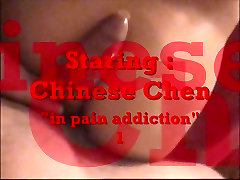 daughter tree Chen in pain addiction 1