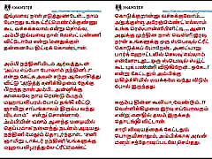 Anniyan Part 3.2 - Tamil kama kathai - Tamil Sex Story