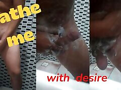 Bathe me with desire, hot latino taking a shower with a lot of desire for company