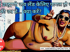 OMA-FICKER 65 PLUS LOVE THE PUSSY OF THE GRANNIES OMA-FICKER 65 PLUS LOVE THE PUSSY OF THE GRANNIES