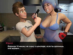 Complete Gameplay - Jimmy Awkward Adventures, Part 3