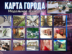 Complete Gameplay - Photo Hunt, Part 73