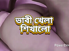 Big ass beautiful mature hot sexy Bondi teaching brasil cutie cast bar jizz alison teyler anal her devor in empty house