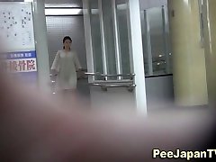 Japanese spy cam