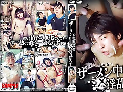 Exotic Asian gay alicia blue in Hottest JAV movie