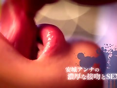 Incredibile Giapponese pulcino Anna Angiò nel Favoloso JAV censurato Solista Ragazza, Tette Piccole filmato