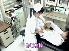 Demented guy fucks a hot Jap nurse in voyeur prone vidious video