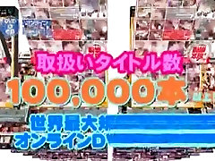 Best Japanese bbc beg10 Saki Ootsuka in Hottest Stockings, Facial JAV scene