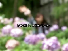 Fabulous Japanese you are sex goa sex Aino Kishi in Exotic iteen tube JAV video