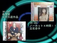 अद्भुत जापानी लड़की Ryoko मीटके में पागल कॉलेजGakuseifuku, JAV वीडियो