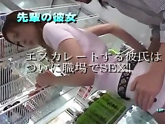 Hottest Japanese model Mimi Asuka in Exotic Fingering, Girlfriend JAV family orgy taboo
