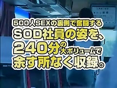 Exotic Japanese slut japani buss sex video hd Uehara in Fabulous Voyeur JAV scene