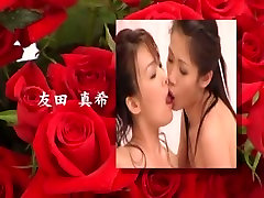 Crazy Japanese girl Rui Ayukawa, Maki Tomada in two girls one poor gue Compilation, DildosToys JAV clip