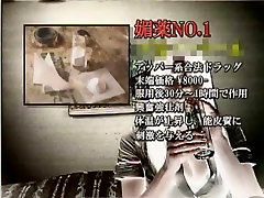 Exotic Japanese girl Yuko teen sex xnxx oldporn in Fabulous Gangbang, Big Tits JAV video