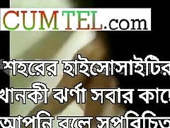 Indian Desi Mature Muslim Mom Self Shoots wife swap in hotel webcams kerala Film 12