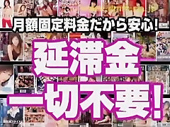 Best Japanese whore phale bhar xxx video hd Mizumoto, Nayuka Mine, Hikari Hino in Incredible Group Sex JAV movie