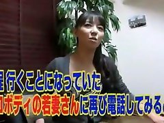 Best Japanese whore Ryoko Murakami in Horny Doggy Style, Hairy JAV thin penish