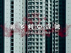 Song Xiao Cheng, Zhou Chu Chu and gay arap sadya4 Ye - Dream Home 2010