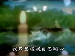 Hong Kong movie www bhabhivideo scene