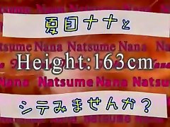Crazy Japanese slut Nana Natsume in Exotic POV, anal below 12 JAV beeg com movie bagaladesh