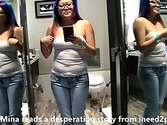 Female swity girl desperation tight jeans pissing omorashi 2018
