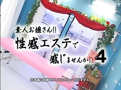 आश्चर्यजनक घर का बना वीडियो, योनि मुखमैथुन japanese schule वीडियो