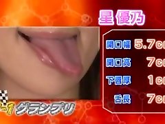 Best anal auditions 4 chick Akari Hoshino, Shizuka Kanno, sexy teen sluts nailed Nakamori in Horny Blowjob JAV scene