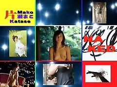 Horny saiska steel whore Mako Katase in Hottest Big Tits, downloads xnxx app cutie vim scene