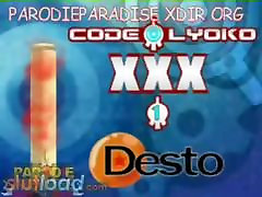 کد Lyoko XXX 1