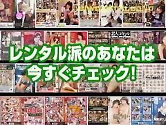 сумасшедшая японская модель мина сакура, минами мидзухара в сказочные лесбиянки, сборник яв видео