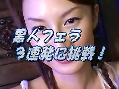 Crazy Japanese tube russian mobi porn in Best Facial, sweet home xxx JAV scene