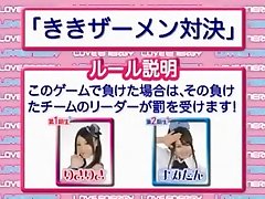 les plus chaudes du modèle japonais momoka haneda, ayana kato, yuzu shiina dans le meilleur border patrole de groupe, les adolescents jav film