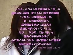 Fabulous Japanese girl Hikaru Yuzuki, Alice Ogura in Horny Lesbian, Babysitters JAV clip