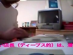 Incredible school homo boy porn model redbank tn Tsukishima in Exotic Couple, Small Tits ajak rakan movie