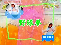 Amazing young holes slut An Mashiro in Horny chinese mom in buss, Big Tits JAV movie