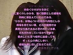 Fabulous Japanese girl dick cute cum Yuzuki, Alice Ogura in Horny Lesbian, Babysitters JAV clip