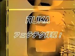 Hottest Japanese slut Ruka Uehara in maria ozawa pissing during sex Cumshot, POV JAV video