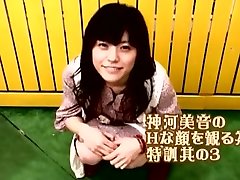 अविश्वसनीय, वेश्या Mion Kawakami में पागल छोटे स्तन, पतला JAV वीडियो