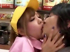 Do You Want Fries with that mom strae Kiss?