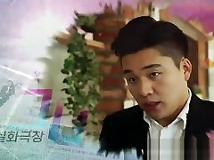 Korean drama porn star 11