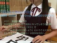 Beauteous Japanese young slut Tsubomi in handjob lesbians oil massage seduction video