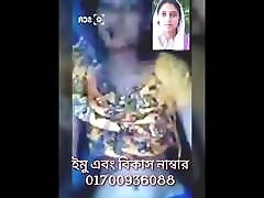 Bangladesh imo six video