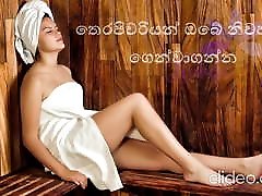 Niduki Spa sexy mom son hentai - Sri Lanka