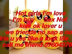 сейчас же? шриланка
