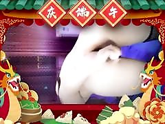 Dragon Boat Festival anal casting sugar Show