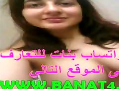 arab sex arbic galas xxx part 2